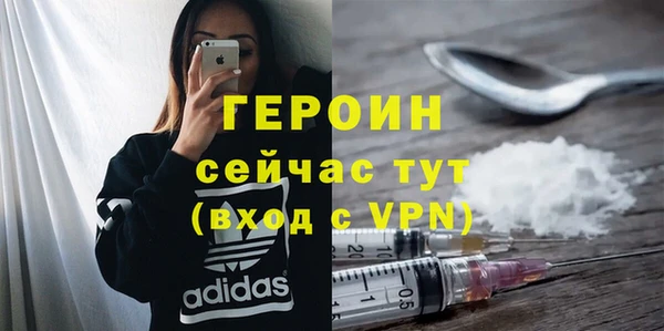 MDMA Premium VHQ Богданович