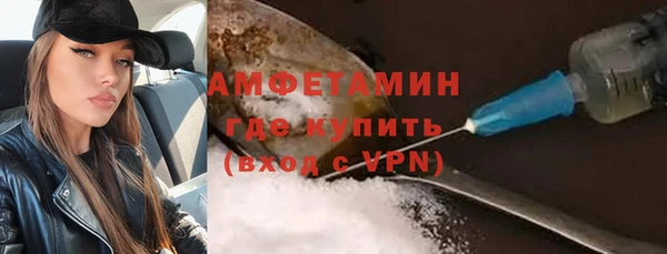 MDMA Premium VHQ Богданович