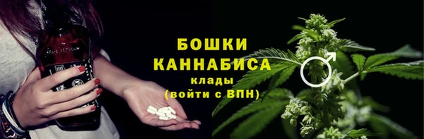 MDMA Premium VHQ Богданович