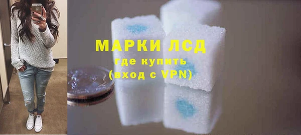 MDMA Premium VHQ Богданович