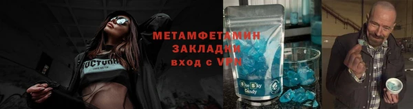 MDMA Premium VHQ Богданович